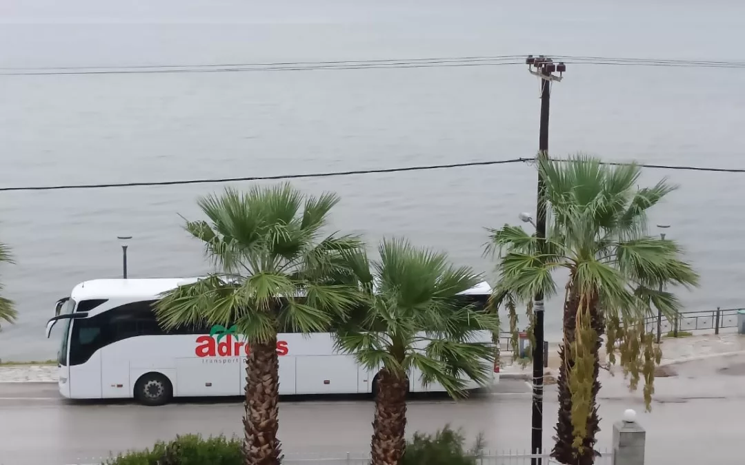 Deplasare Néa Mákri, GreciaDeplasare